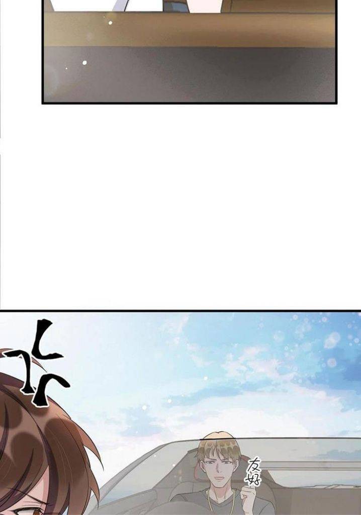 Page 45 of Chapter 70