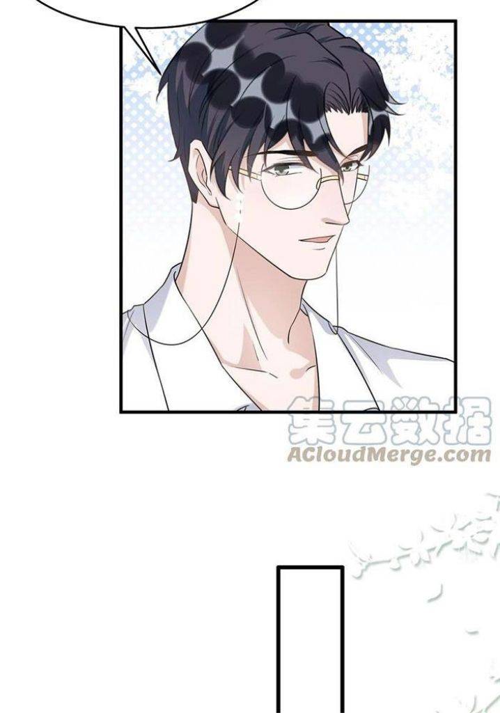 Page 26 of Chapter 71