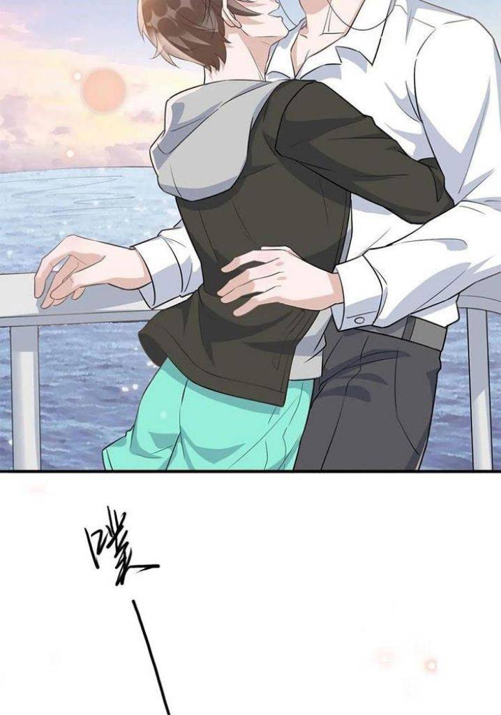 Page 47 of Chapter 72
