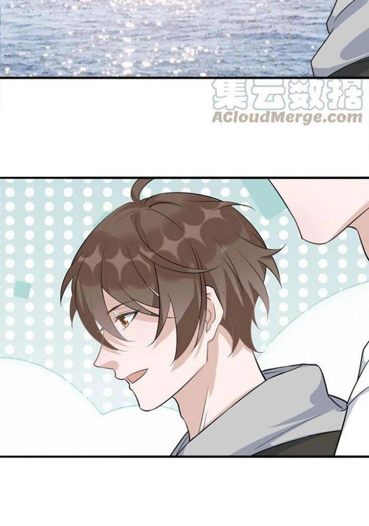 Page 52 of Chapter 72