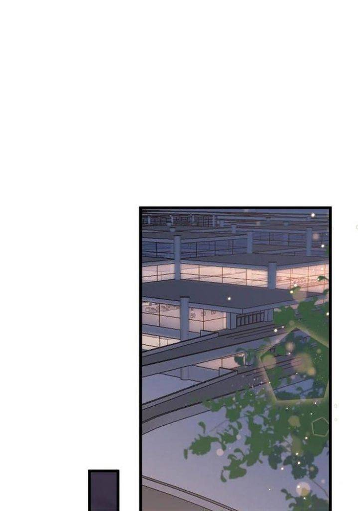 Page 26 of Chapter 73