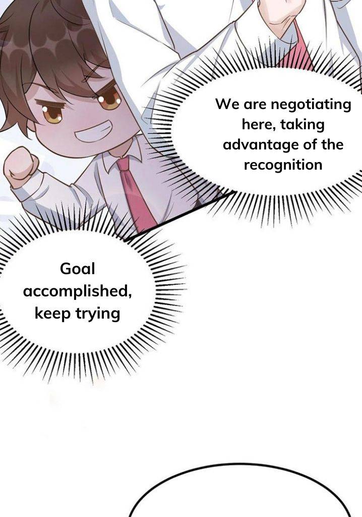 Page 23 of Chapter 75