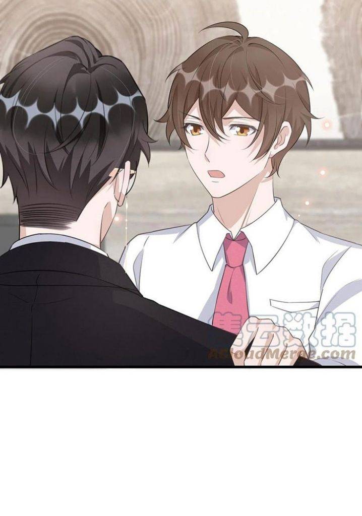 Page 10 of Chapter 76
