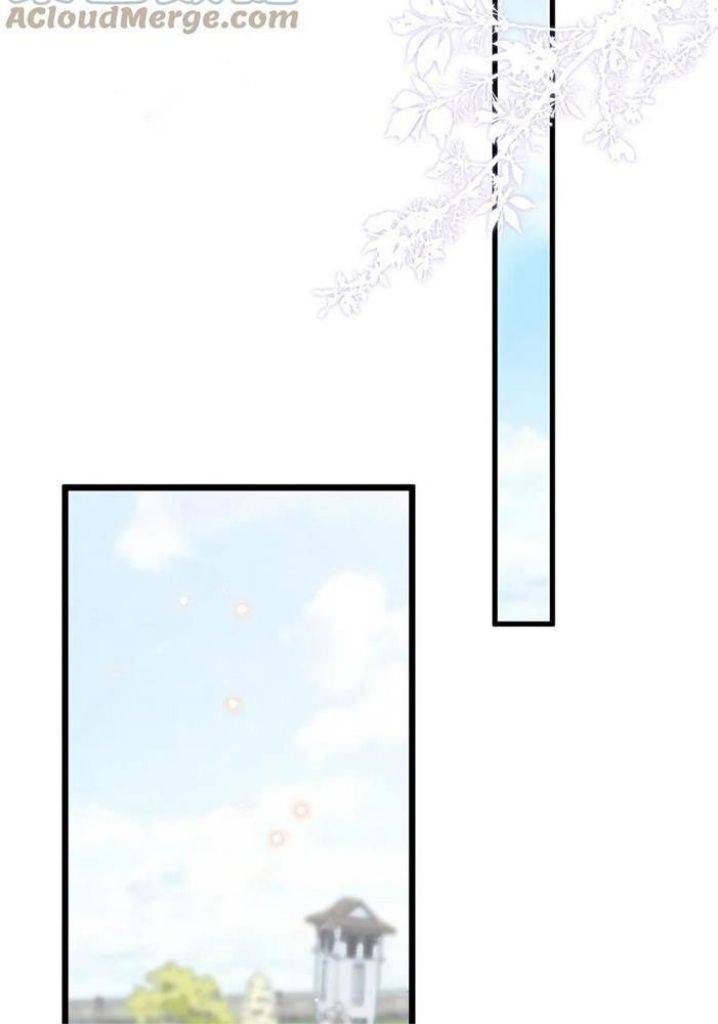 Page 51 of Chapter 76