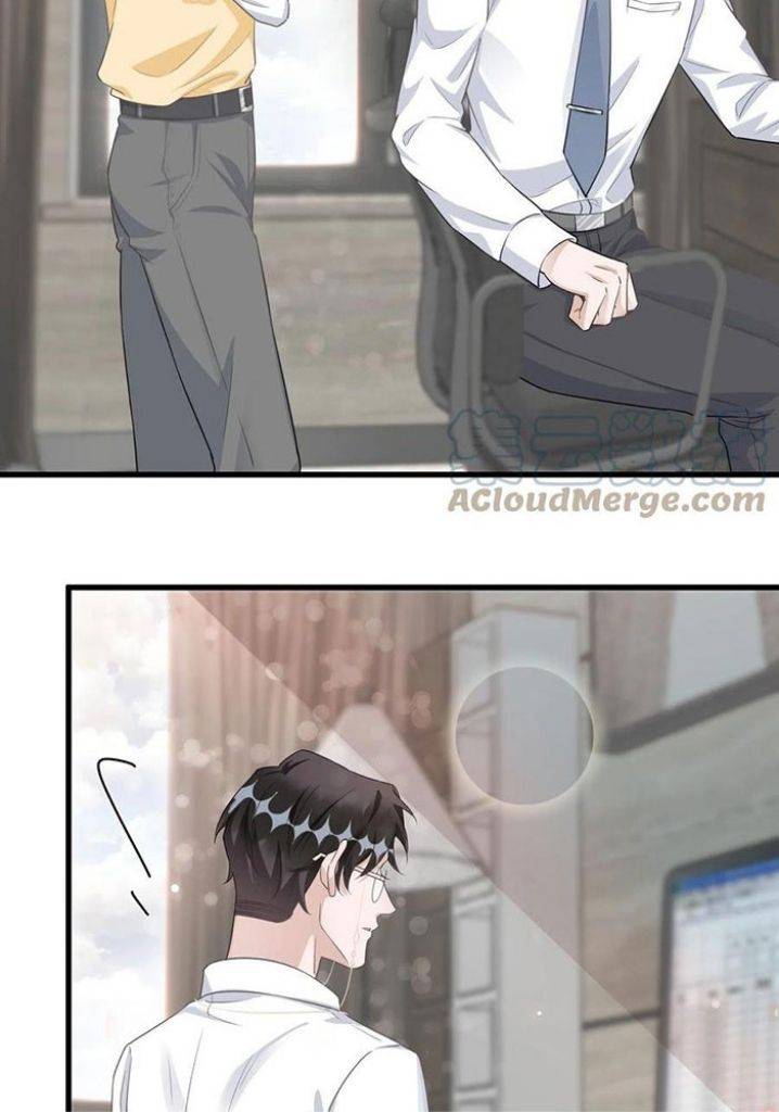 Page 13 of Chapter 78