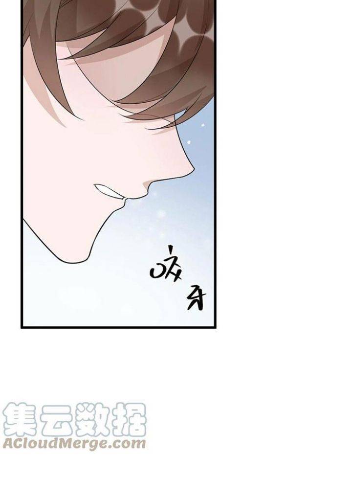 Page 16 of Chapter 78