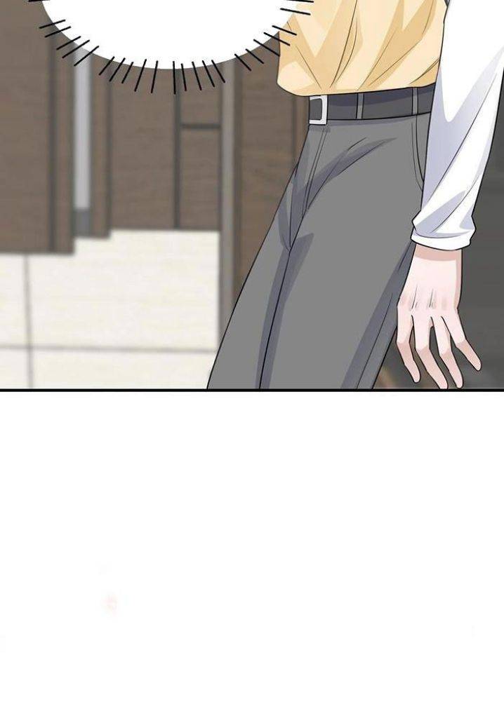 Page 33 of Chapter 78