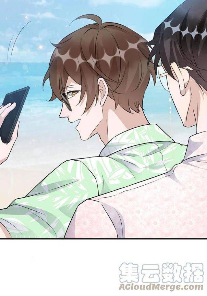 Page 59 of Chapter 78