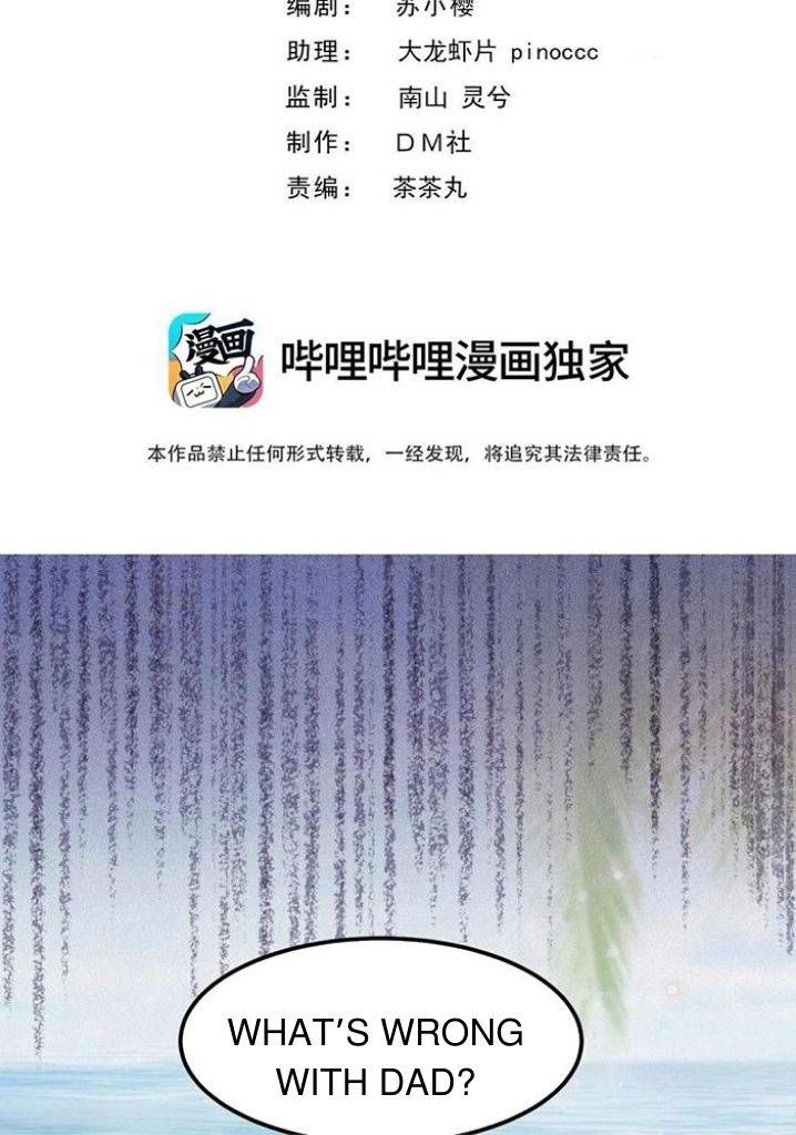 Page 4 of Chapter 79