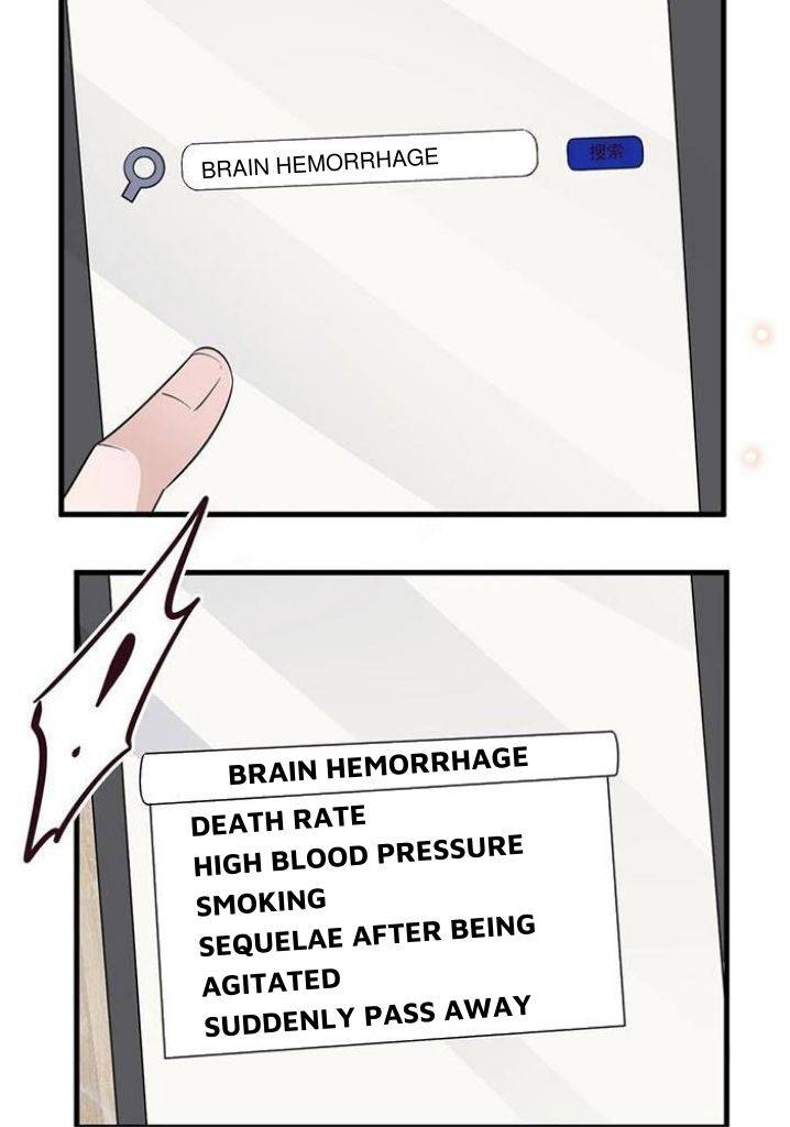 Page 25 of Chapter 79
