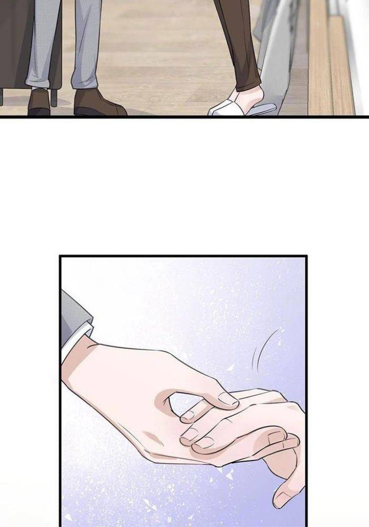 Page 29 of Chapter 79