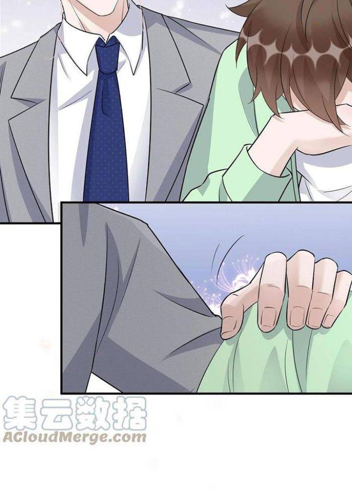 Page 37 of Chapter 79