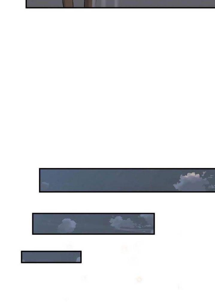 Page 39 of Chapter 79