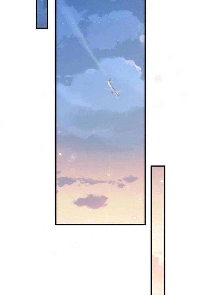 Page 51 of Chapter 79