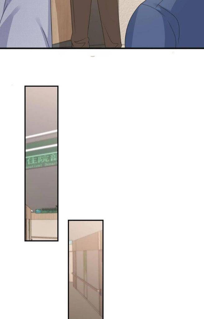 Page 31 of Chapter 80