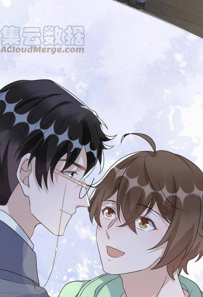 Page 51 of Chapter 81