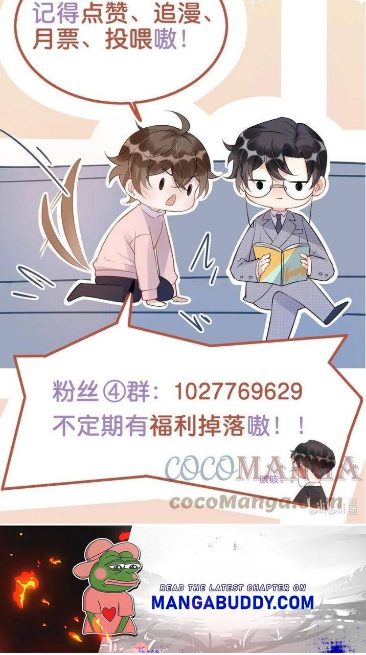 Page 62 of Chapter 82