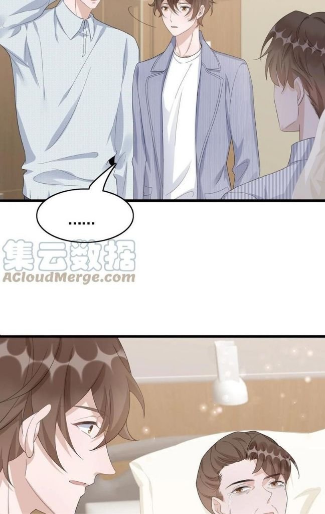 Page 9 of Chapter 84