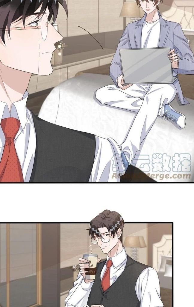Page 41 of Chapter 84