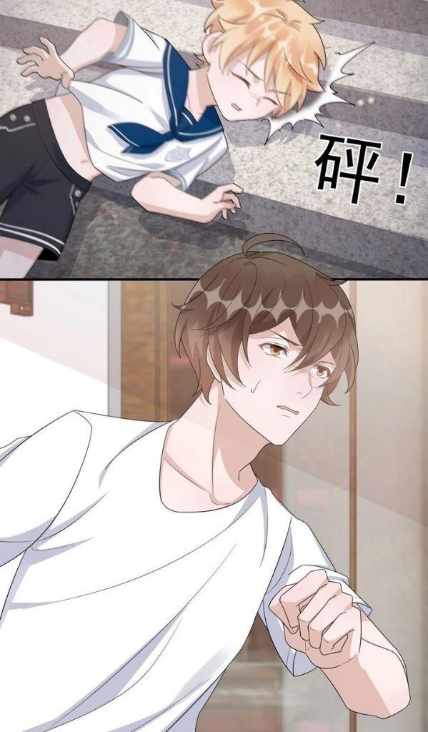 Page 37 of Chapter 85