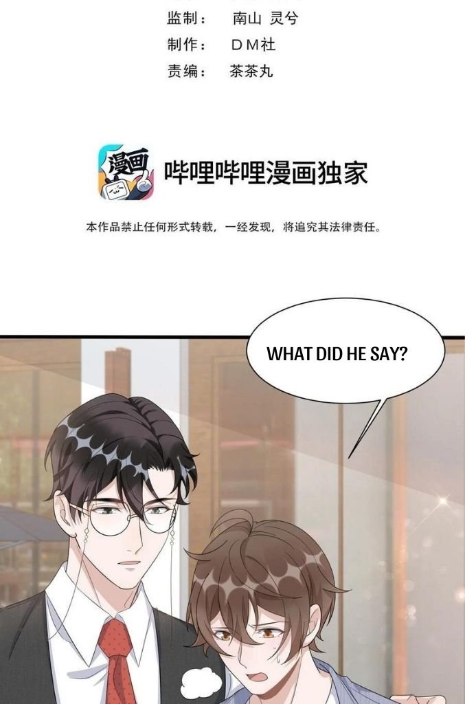 Page 4 of Chapter 86