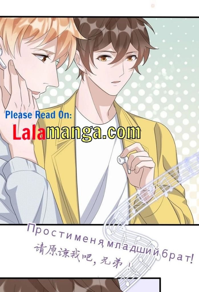 Page 40 of Chapter 87
