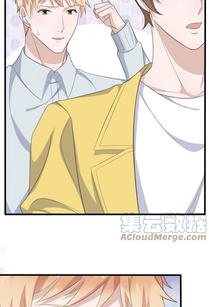 Page 57 of Chapter 87