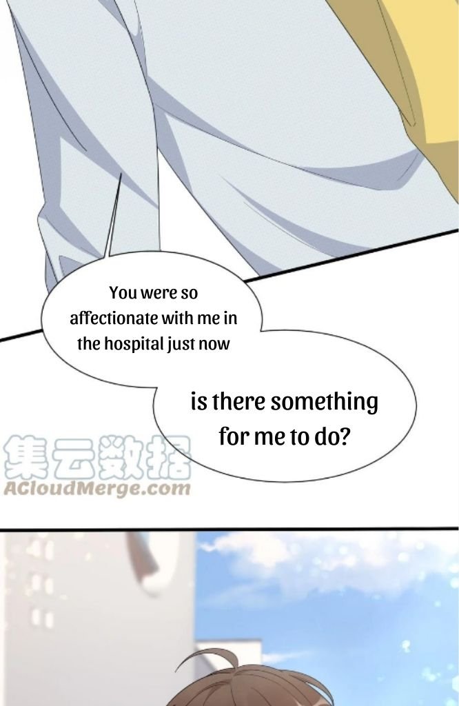 Page 6 of Chapter 88