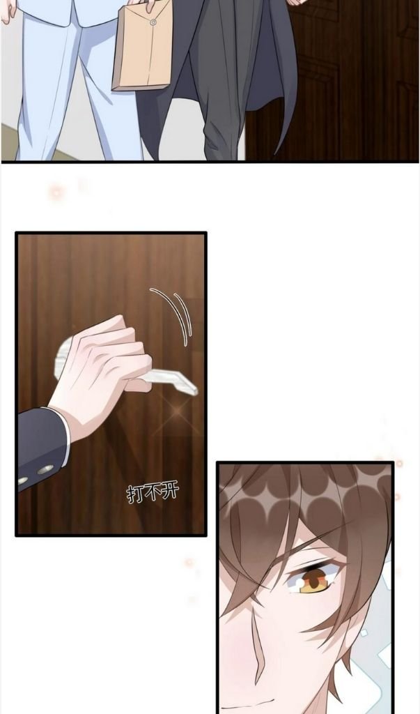 Page 26 of Chapter 90