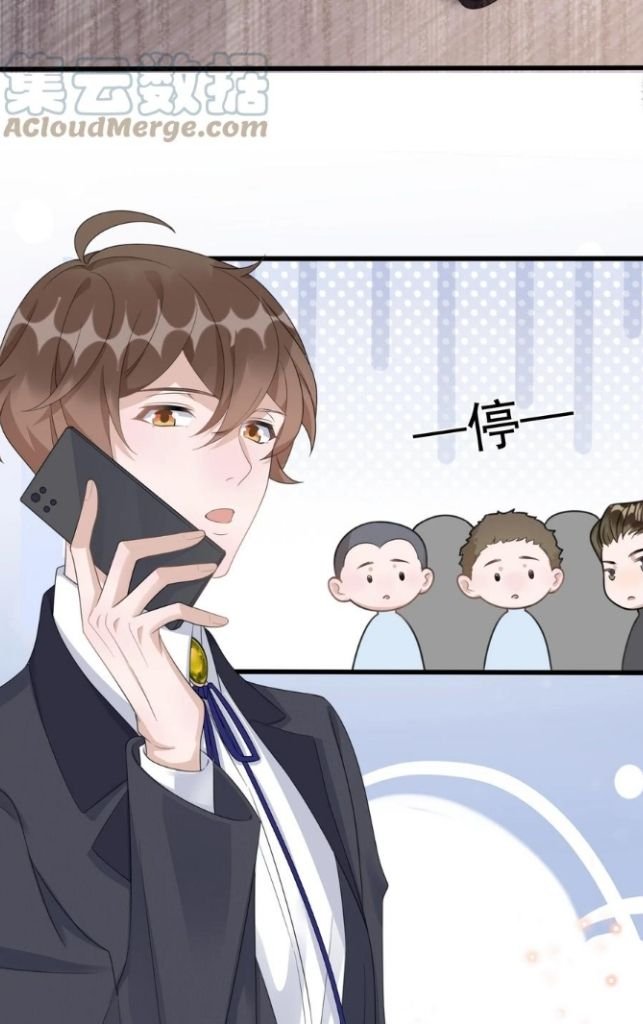 Page 28 of Chapter 91