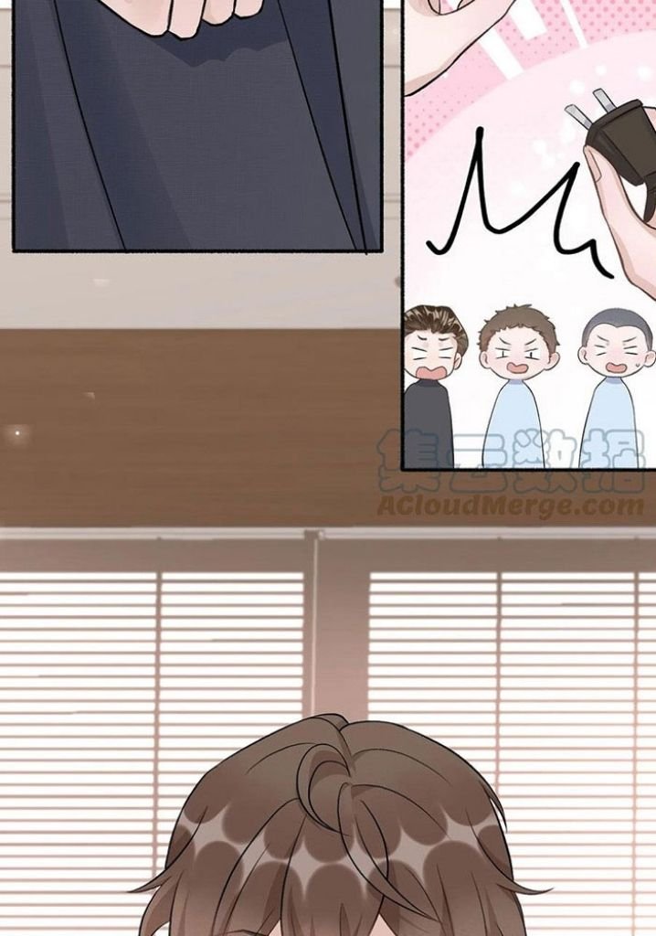 Page 5 of Chapter 92