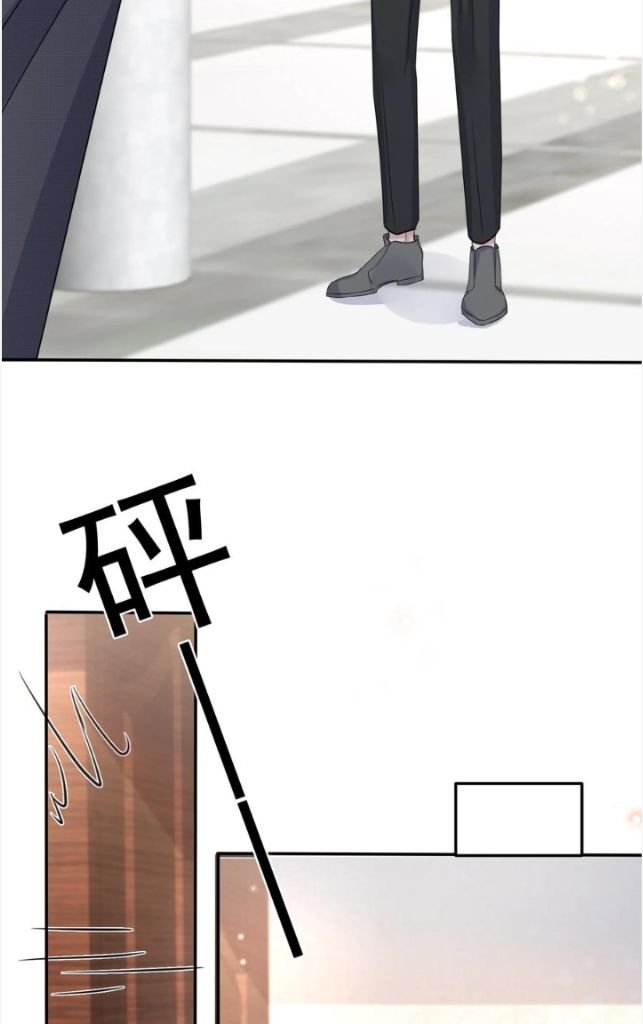 Page 37 of Chapter 93