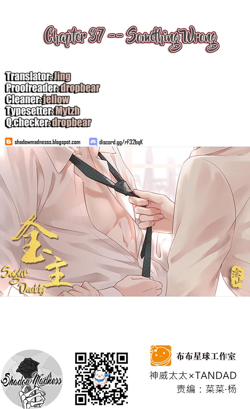 Page 1 of Chapter 37