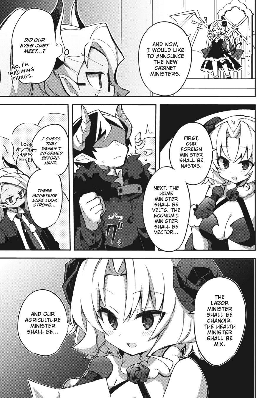 Page 12 of Chapter 1