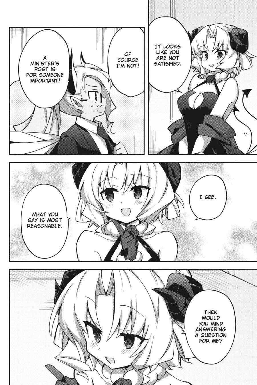 Page 15 of Chapter 1