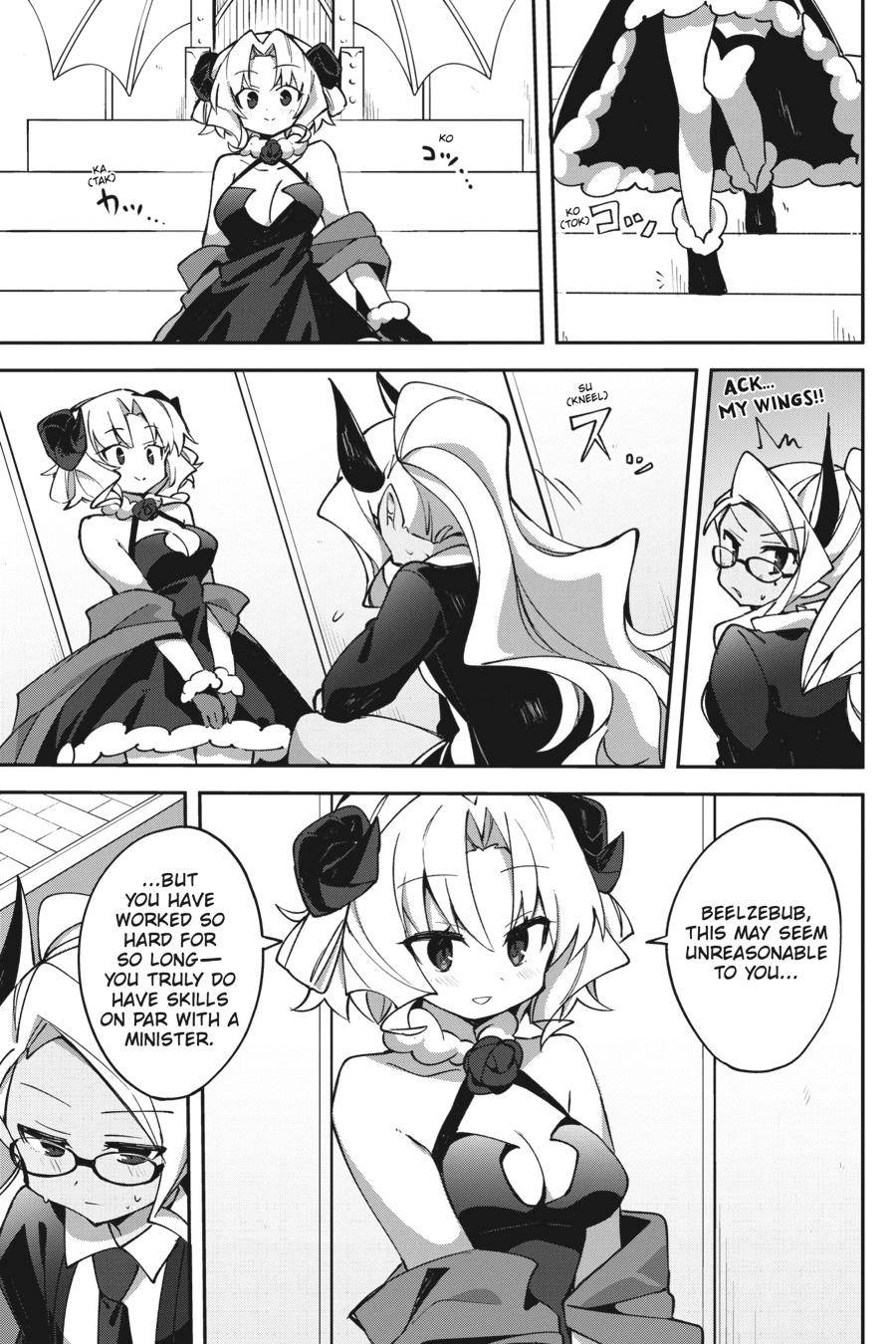 Page 20 of Chapter 1