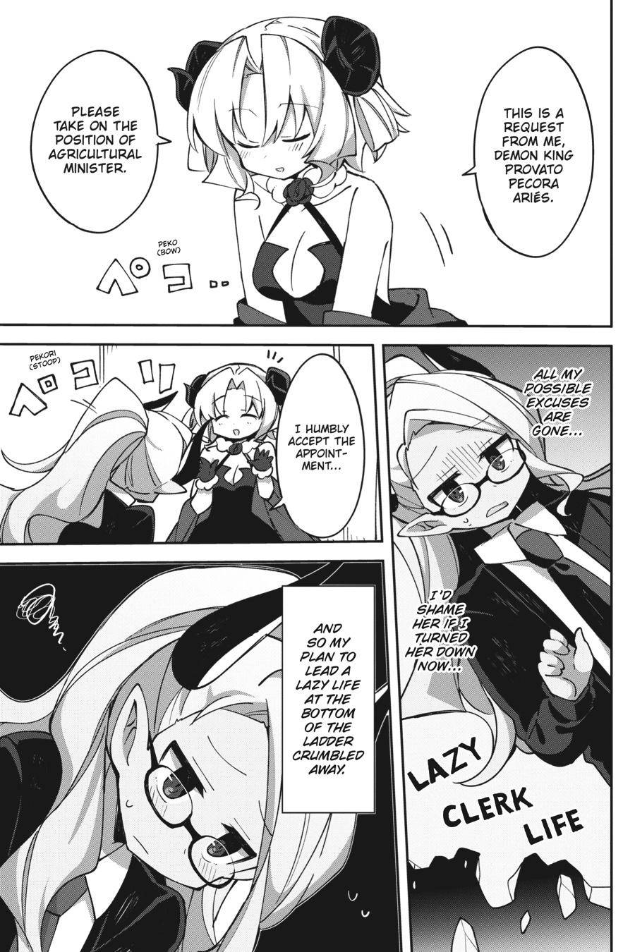 Page 22 of Chapter 1