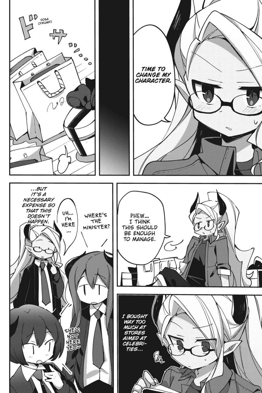 Page 25 of Chapter 1
