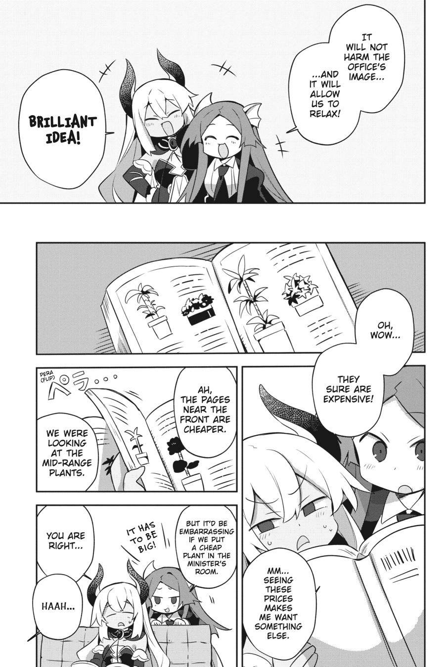 Page 9 of Chapter 12