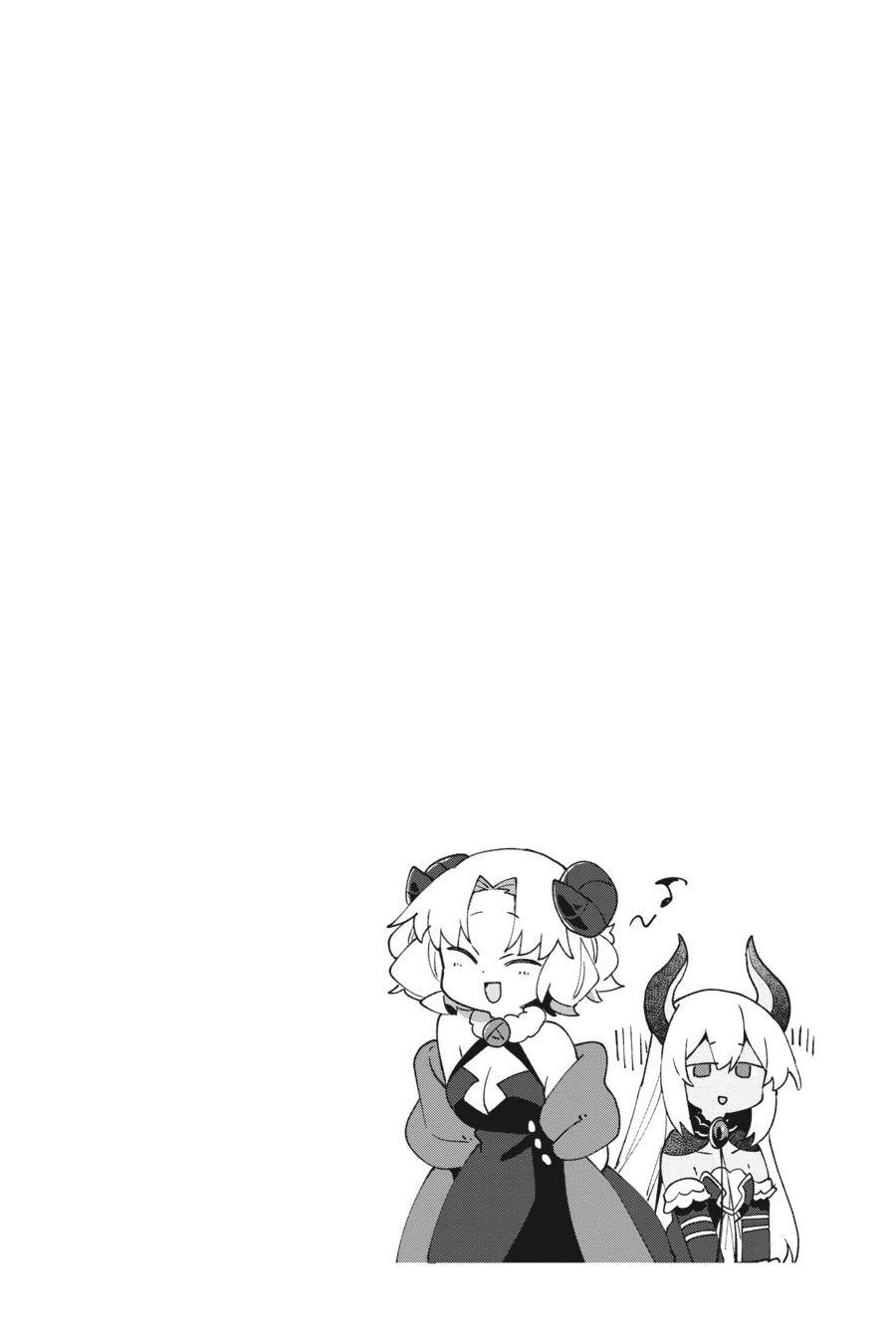 Page 44 of Chapter 13