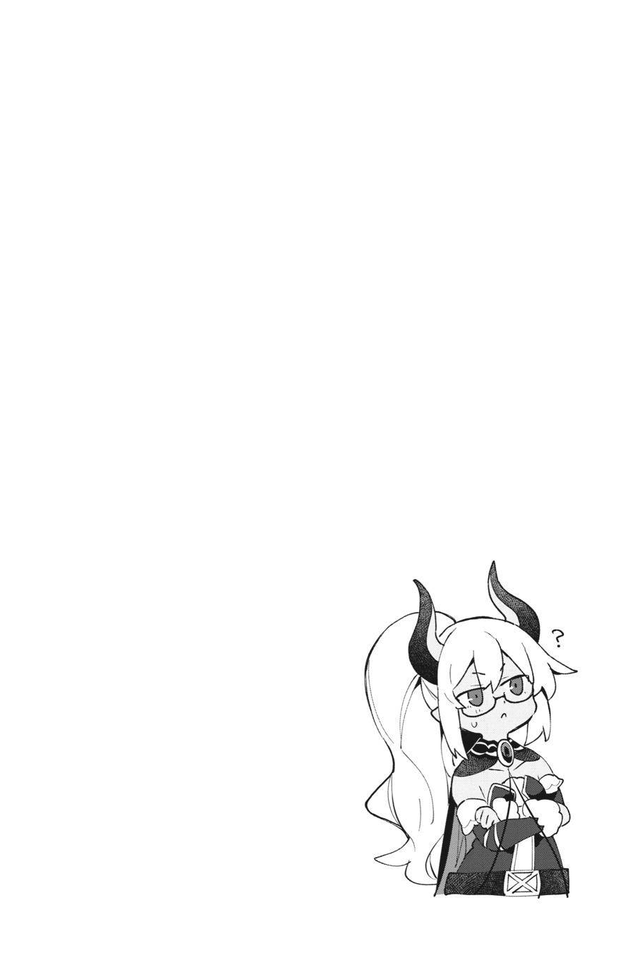Page 19 of Chapter 14