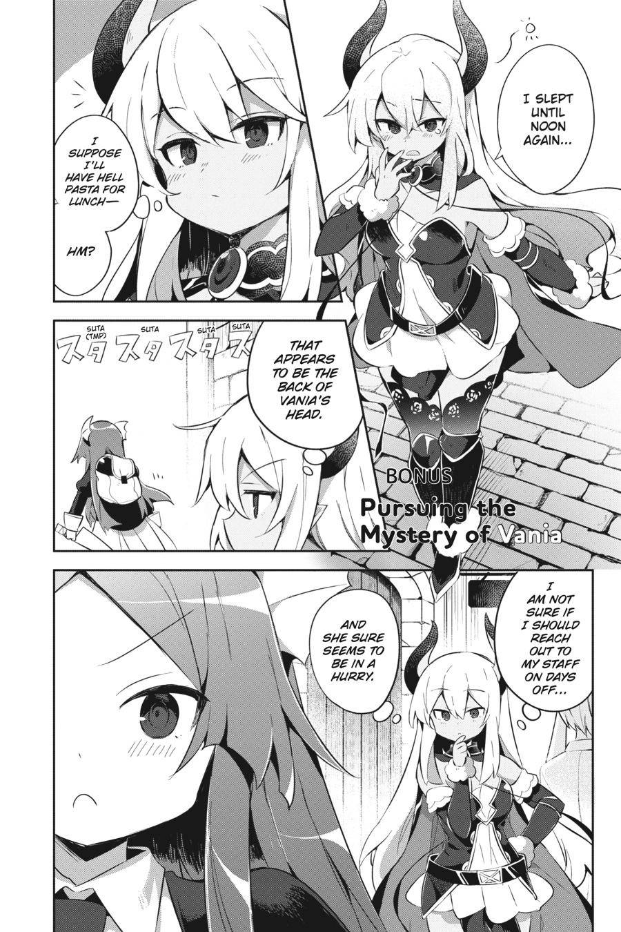 Page 1 of Chapter 15.5
