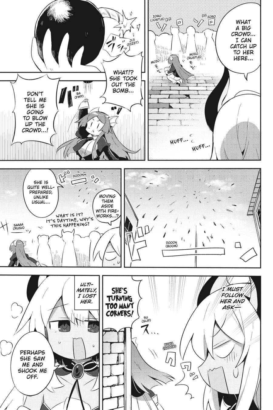 Page 3 of Chapter 15.5