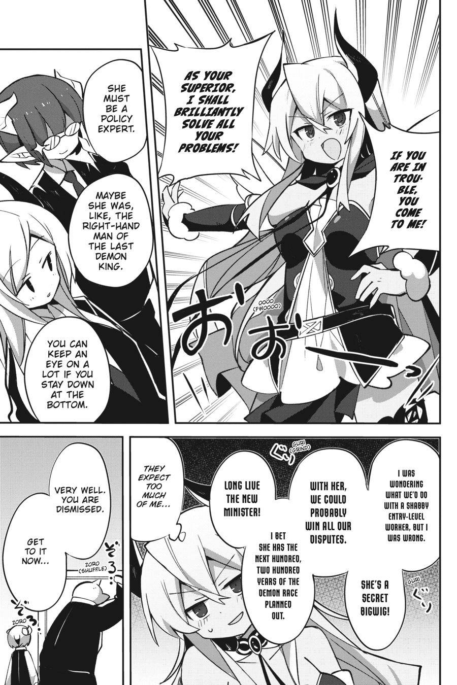 Page 7 of Chapter 2
