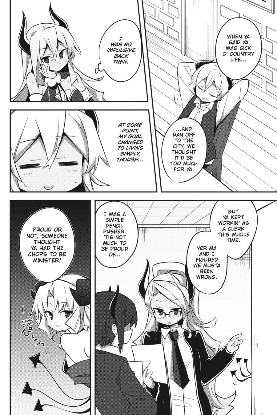 Page 16 of Chapter 3
