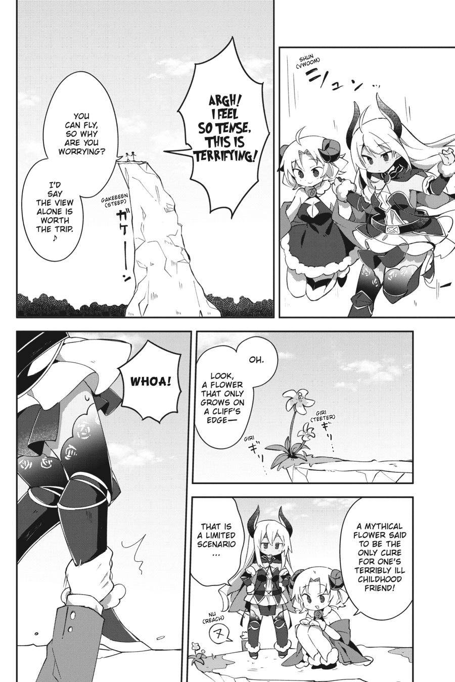 Page 15 of Chapter 5