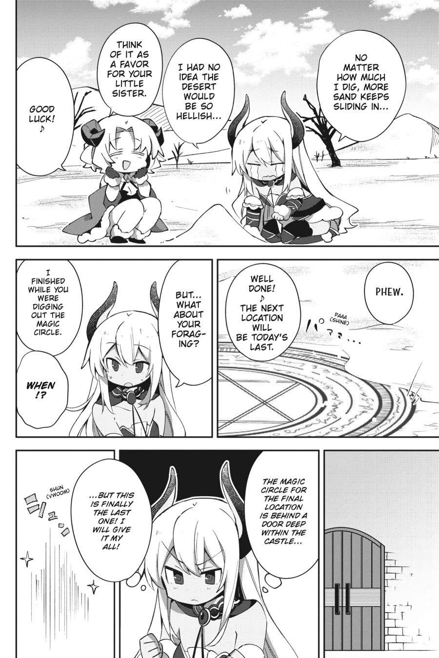 Page 19 of Chapter 5