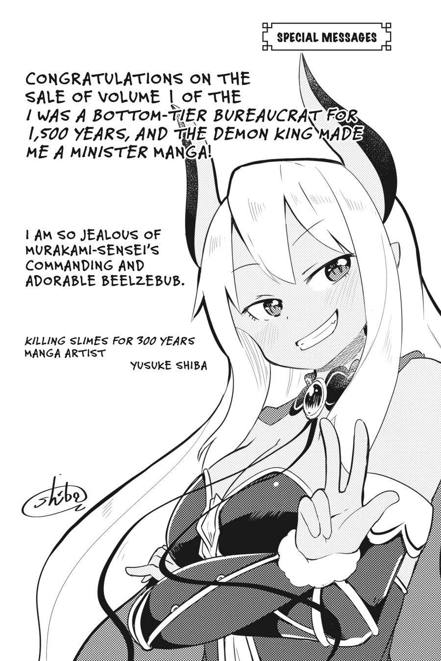 Page 32 of Chapter 5