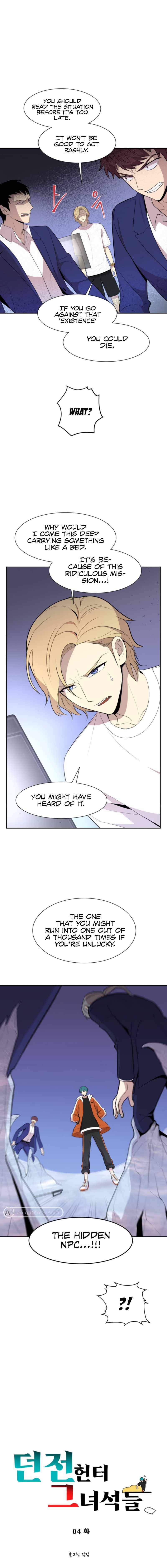Page 3 of Chapter 3