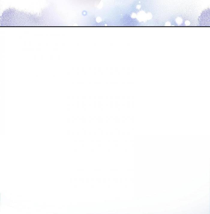 Page 12 of Chapter 38